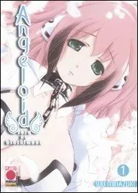 Affare Angeloid. Sora no Otoshimono. Vol. 1