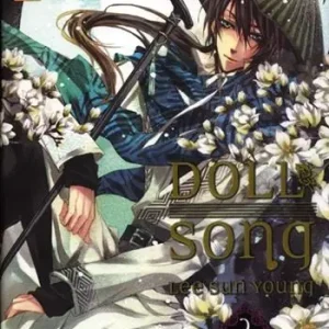 Doll song. Vol. 3 Soddisfatti O Rimborsati