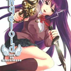 Nuovo Arrivo Angeloid. Sora no Otoshimono. Vol. 4