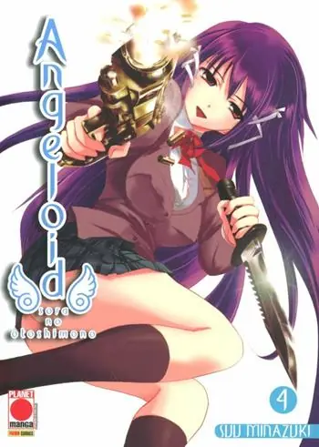 Nuovo Arrivo Angeloid. Sora no Otoshimono. Vol. 4