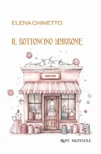 Il bottoncino marrone Ultima Occasione