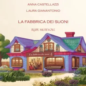 Direttamente Dal Produttore La fabbrica dei suoni