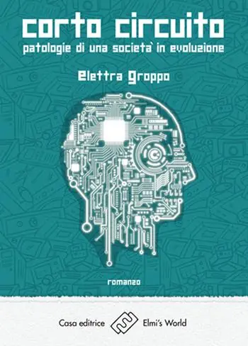 Corto circuito. Patologie di una società in evoluzione Ultimissimo Modello