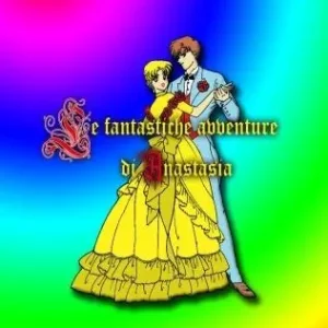 Subito Disponibile Le fantastiche avventure di Anastasia